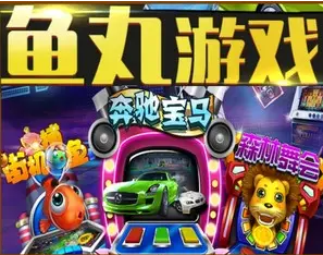 单机老虎机游戏手机版