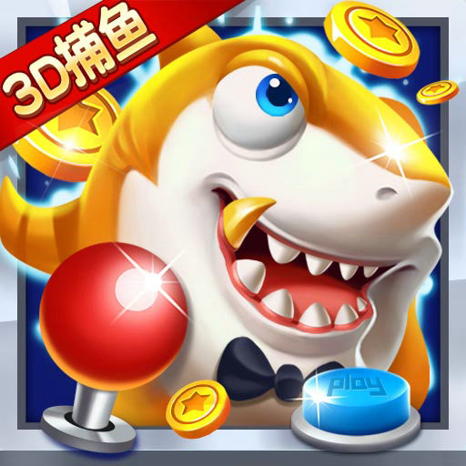 新人注册送10元捕鱼