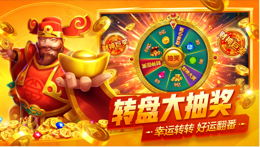 森林舞会街机版