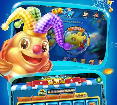 森林舞会官方版