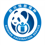 优苗疫苗接种app