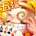 经典飞禽走兽金鲨银鲨单机版