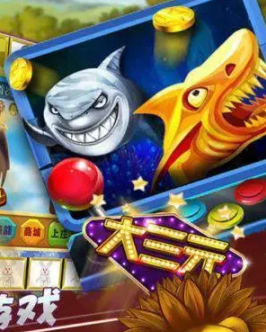 飞禽走兽单机免费版