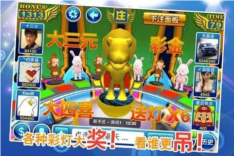 森林舞会手机版无限金币