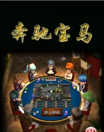 水果老虎机单机app