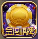 单机版炸金花游戏