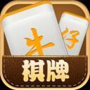 水浒传单机版免费