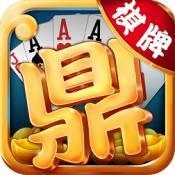 街机1000炮捕鱼老版本