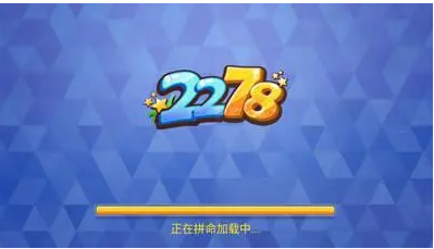 森林舞会游戏大厅手机版