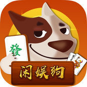 斗牛牛正版手机版