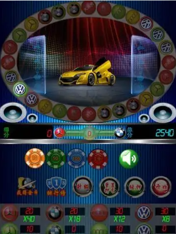 水果老虎机手机版单机