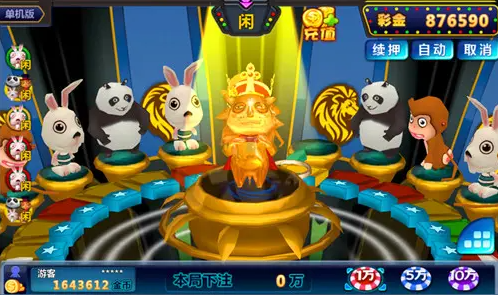 森林舞会2单机版安卓