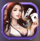 旧版四副牌升级免费软件