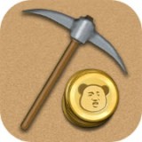 老虎机官方版免费