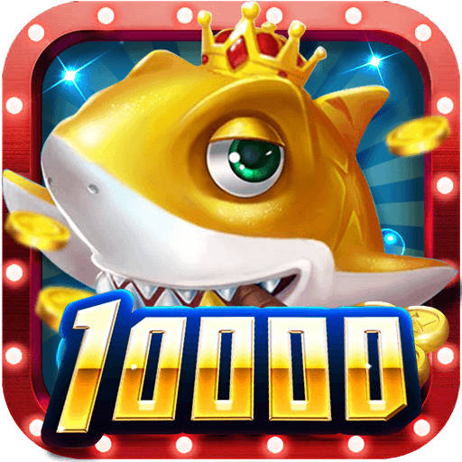 捕鱼达人美人鱼版免费