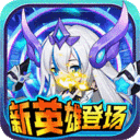 大召唤师官网版