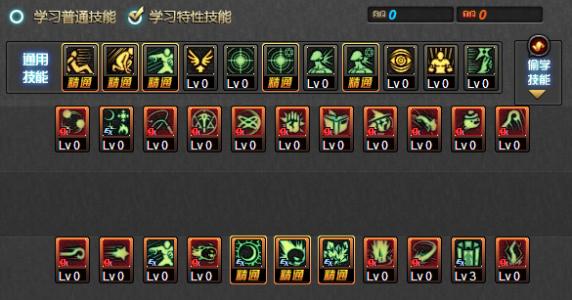 手游dnf暗帝攻略,DNF暗帝怎么连招 暗帝连招经验分享 手游dnf暗帝攻略,DNF暗帝怎么连招 暗帝连招经验分享