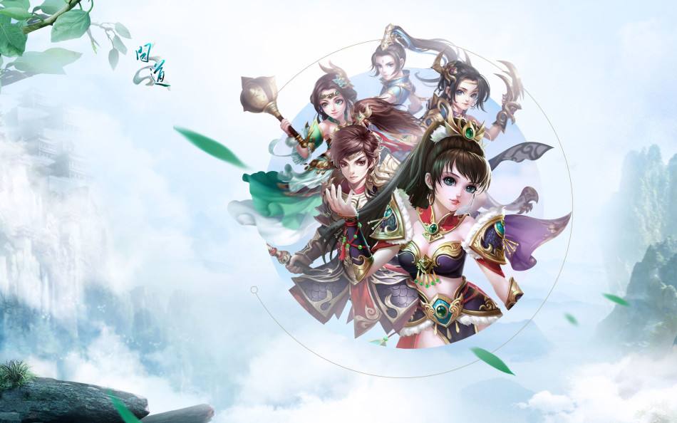 问道手游攻略座骑,问道手游坐骑怎么获得 坐骑获取方法详解