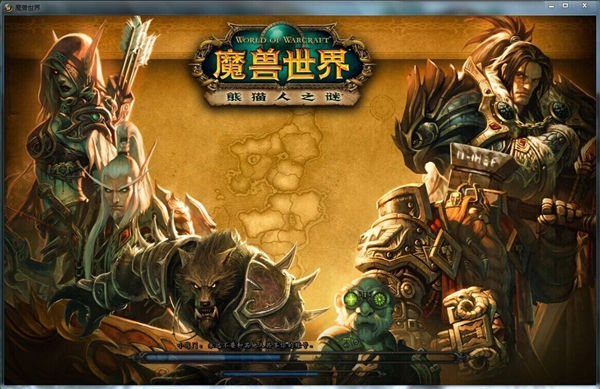wow练级攻略,求魔兽世界快速练级方法