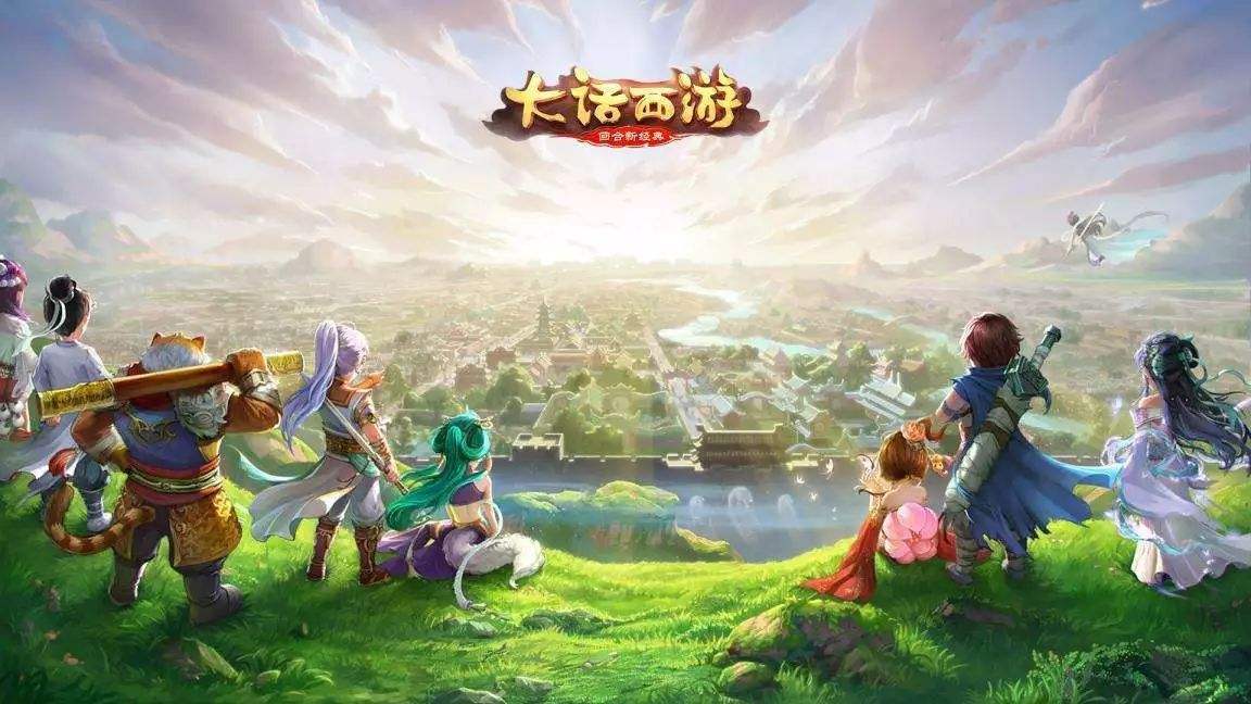 大话手游平民大力攻略,大话西游手游大力男鬼怎么玩 大话手游平民大力攻略,大话西游手游大力男鬼怎么玩