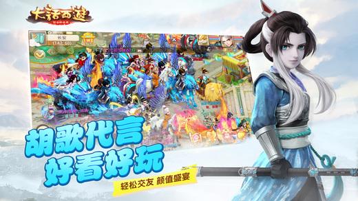 大话手游平民大力攻略,大话西游手游大力男鬼怎么玩