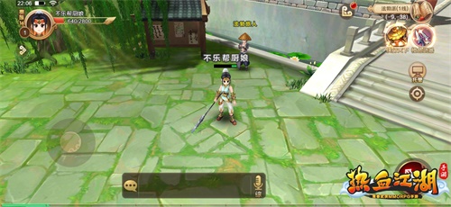 热血江湖手游攻略2018,《热血江湖手游》历练值怎么得 历练值快速获取攻略