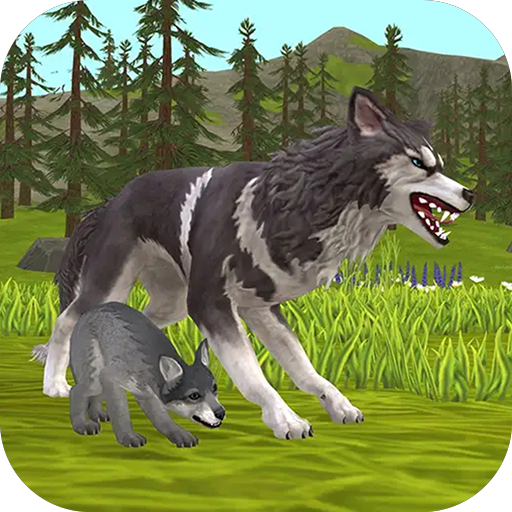 饿狼来了狼王丛林生存模拟