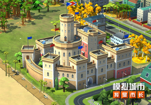 《模拟城市：我是市长》缤纷乐园版本获苹果推荐