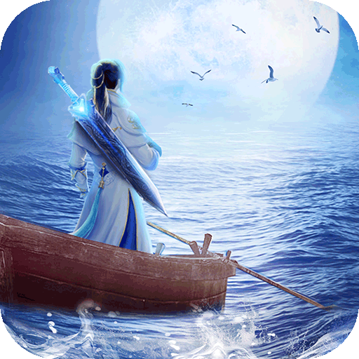 魂归青云奇缘录