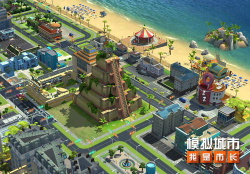 《模拟城市：我是市长》推出七夕缤纷建筑