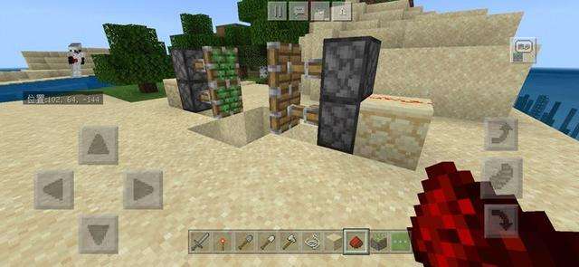 我的世界新版手游攻略,《我的世界》手游附魔台与书架摆放攻略 怎么摆