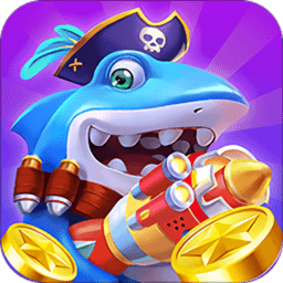 全民捕鱼之屠龙传说