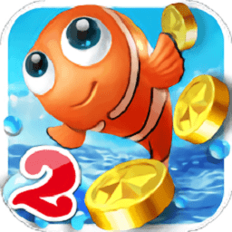 电玩城捕鱼游戏软件