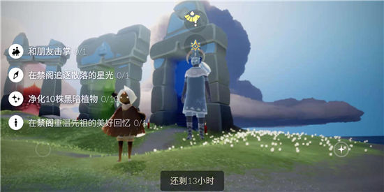 光遇白鸟和白枭双胞胎有哪些与众不同之处