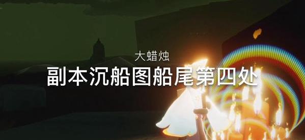 光遇白鸟和白枭双胞胎有哪些与众不同之处