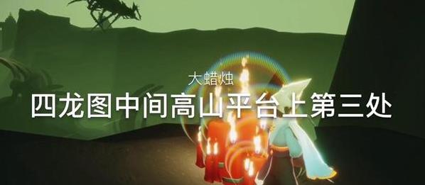 光遇白鸟和白枭双胞胎有哪些与众不同之处
