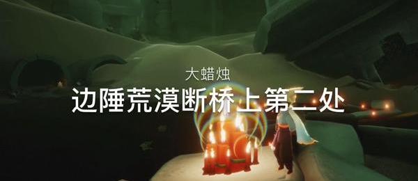 光遇白鸟和白枭双胞胎有哪些与众不同之处