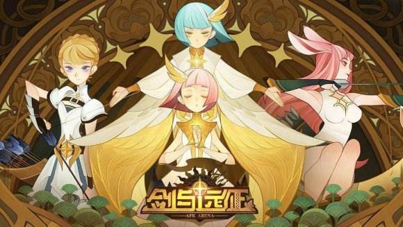 剑与远征破碎之墟,剑与远征破碎之墟怎么过