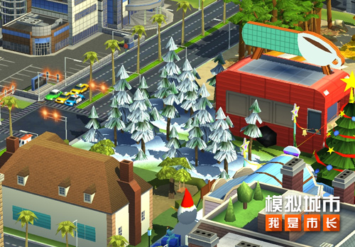 《模拟城市：我是市长》为城市建造梦幻花园