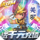 少年君王传BT版