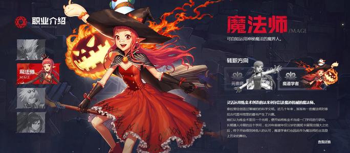 dnf手游起号攻略最新,