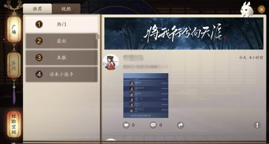 天涯明月手游赚钱攻略,天涯明月刀新手,什么身份好赚流通金币?求推荐。 天涯明月手游赚钱攻略,天涯明月刀新手,什么身份好赚流通金币?求推荐。