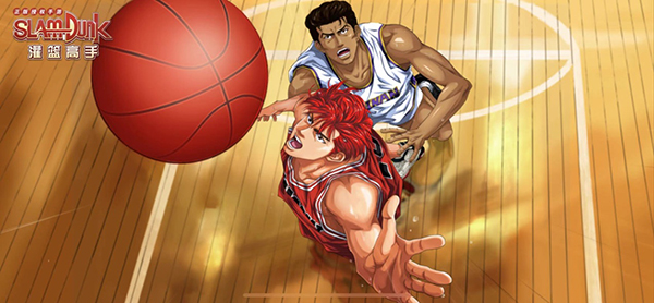 灌篮高手手游等级攻略,最近灌篮高手手游中的牧绅一还牛逼吗？