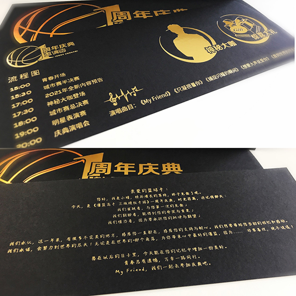 灌篮高手手游等级攻略,最近灌篮高手手游中的牧绅一还牛逼吗？