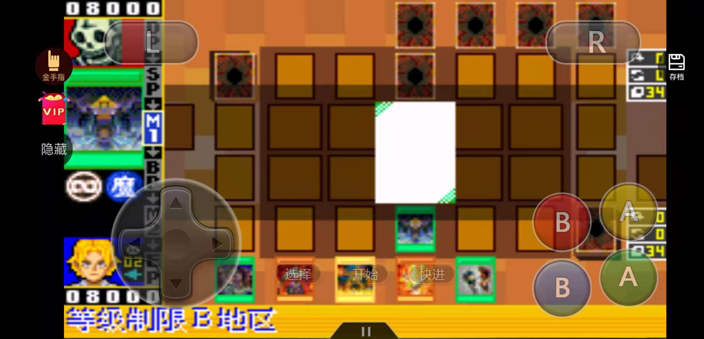 热血卡牌手游攻略,热血游戏王手游的六星卡如何配？