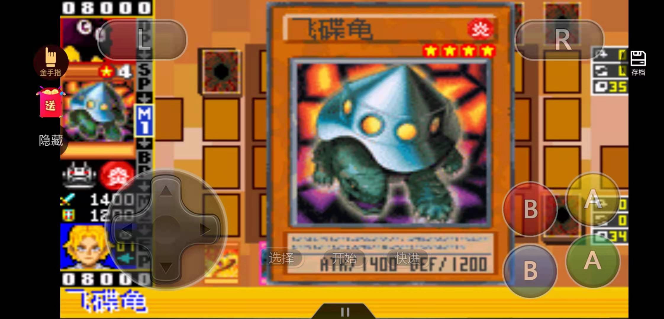 PKU联盟手游经营攻略,游戏王决斗联盟游戏介绍 决斗联盟怎么玩攻略 PKU联盟手游经营攻略,游戏王决斗联盟游戏介绍 决斗联盟怎么玩攻略