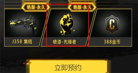 使命召唤手游打仗攻略,游戏：使命召唤联合进攻，打玩坦克战争下一关是怎样（解决反坦克炮座）都找不到过去的路