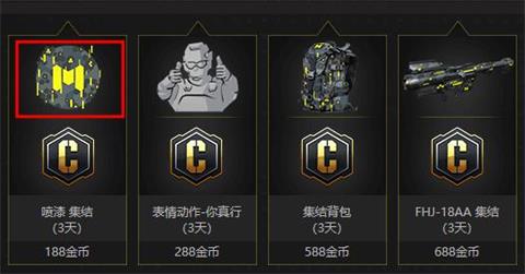 使命召唤手游打仗攻略,游戏：使命召唤联合进攻，打玩坦克战争下一关是怎样（解决反坦克炮座）都找不到过去的路