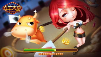 美国职业骑牛大赛 近距离的斗牛比赛让你来体验