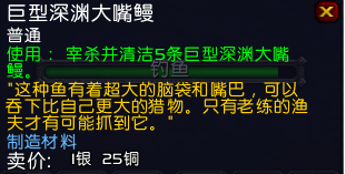 魔兽吴彦祖,魔兽世界电影什么时候在大陆上映啊